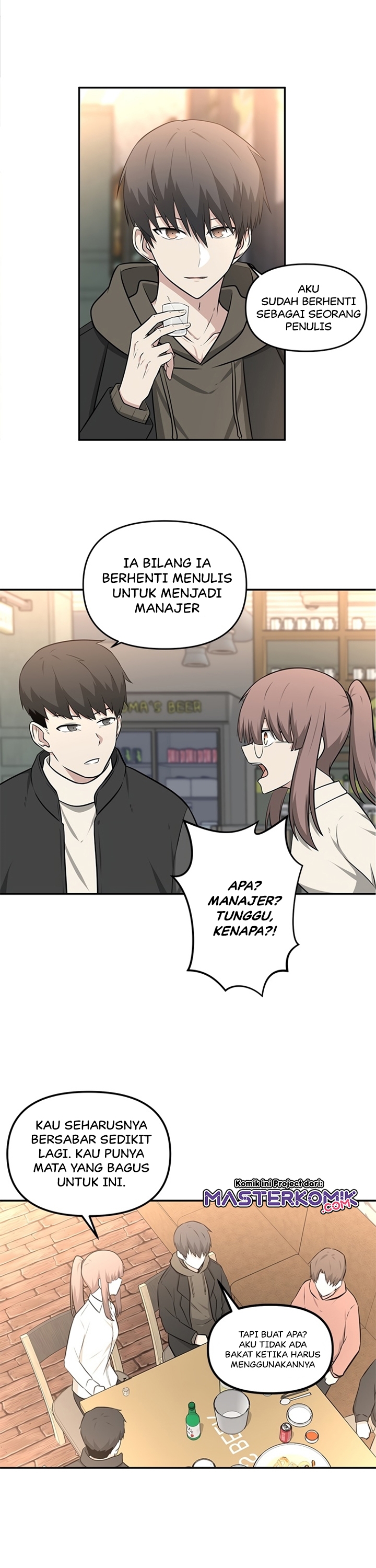 Where Are You Looking, Manager?